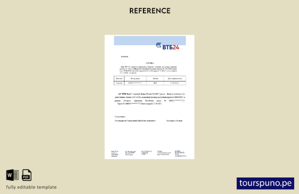lista para imprimir plantilla de referencia de cierre del banco VTB de Rusia